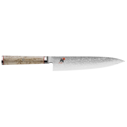 MIYABI 8" Gyutoh (Chef's) Knife